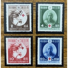 JAPON 1939 Yv. 291/4 SERIE COMPLETA DE ESTAMPILLAS NUEVAS MINT 55 EUROS